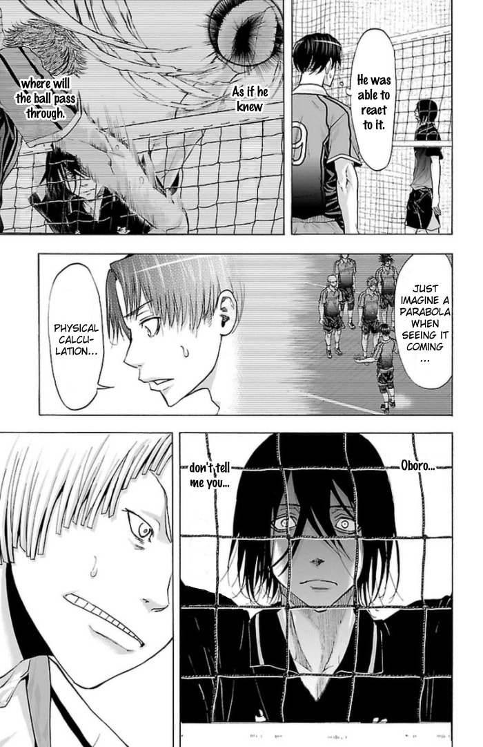 Read Harigane Service chapter 58 image 13 on Lezhin
