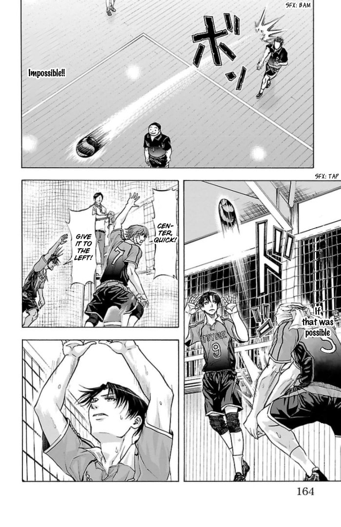 Read Harigane Service chapter 58 image 14 on Lezhin