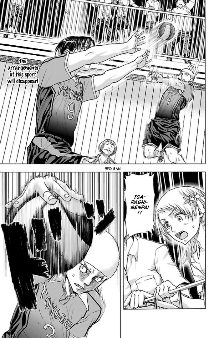 Read Harigane Service chapter 58 image 15 on Lezhin