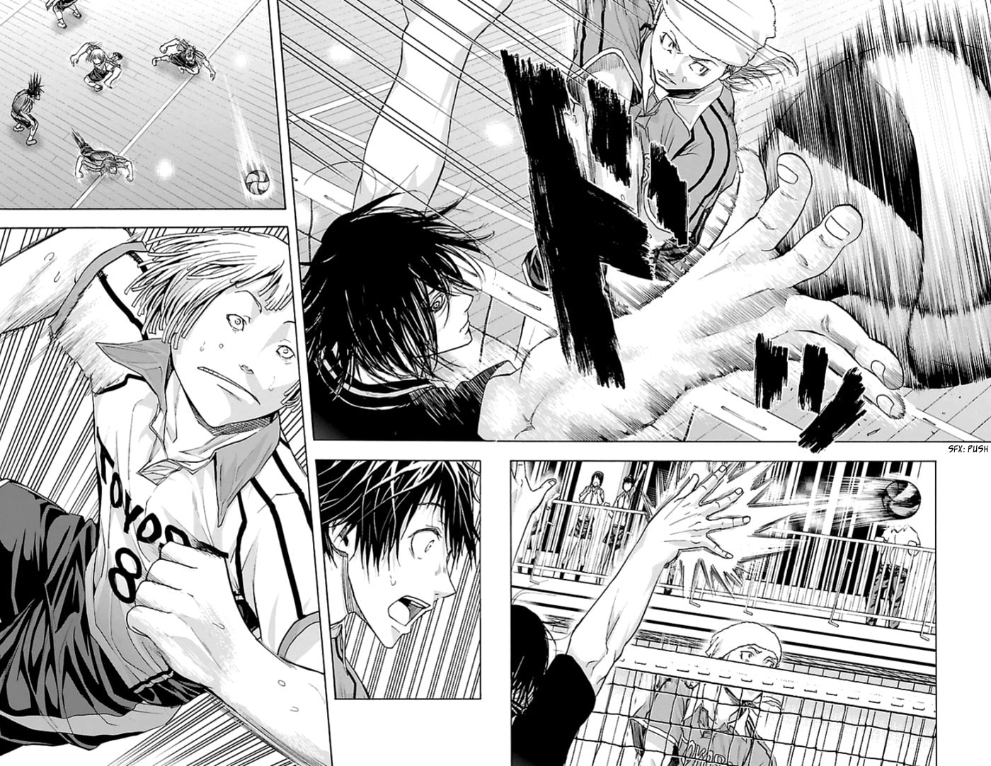 Read Harigane Service chapter 58 image 16 on Lezhin