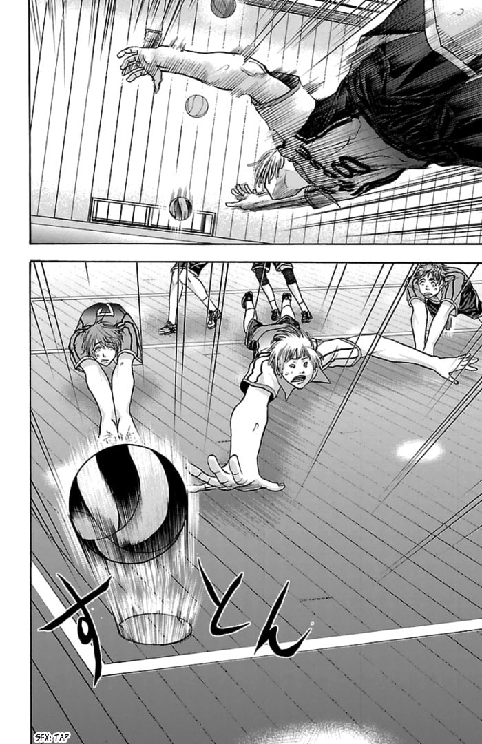 Read Harigane Service chapter 58 image 17 on Lezhin