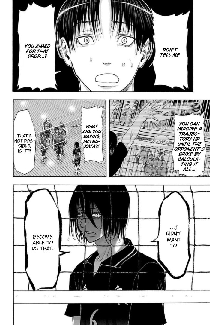 Read Harigane Service chapter 58 image 19 on Lezhin