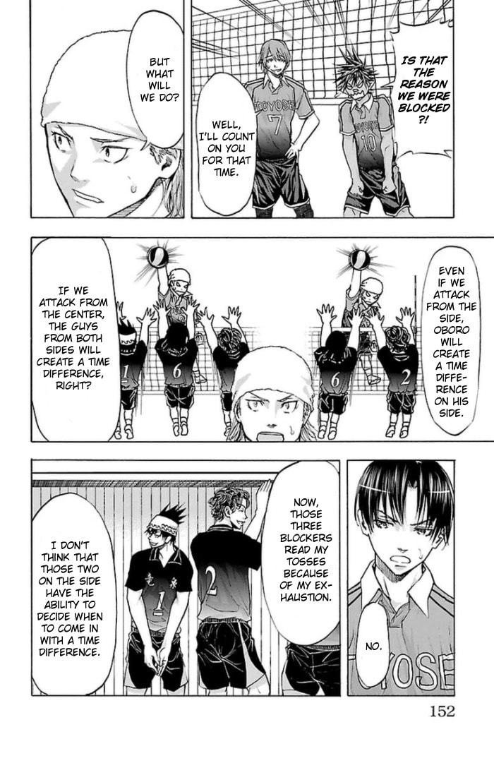 Read Harigane Service chapter 58 image 2 on Lezhin