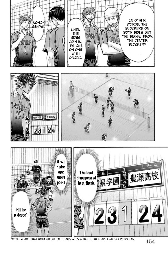Read Harigane Service chapter 58 image 4 on Lezhin