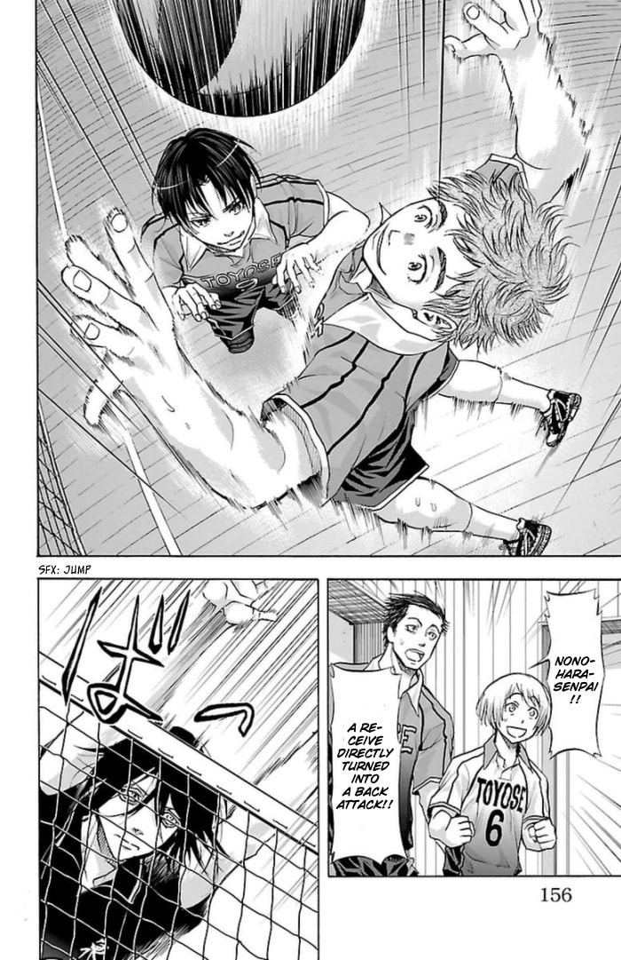 Read Harigane Service chapter 58 image 6 on Lezhin