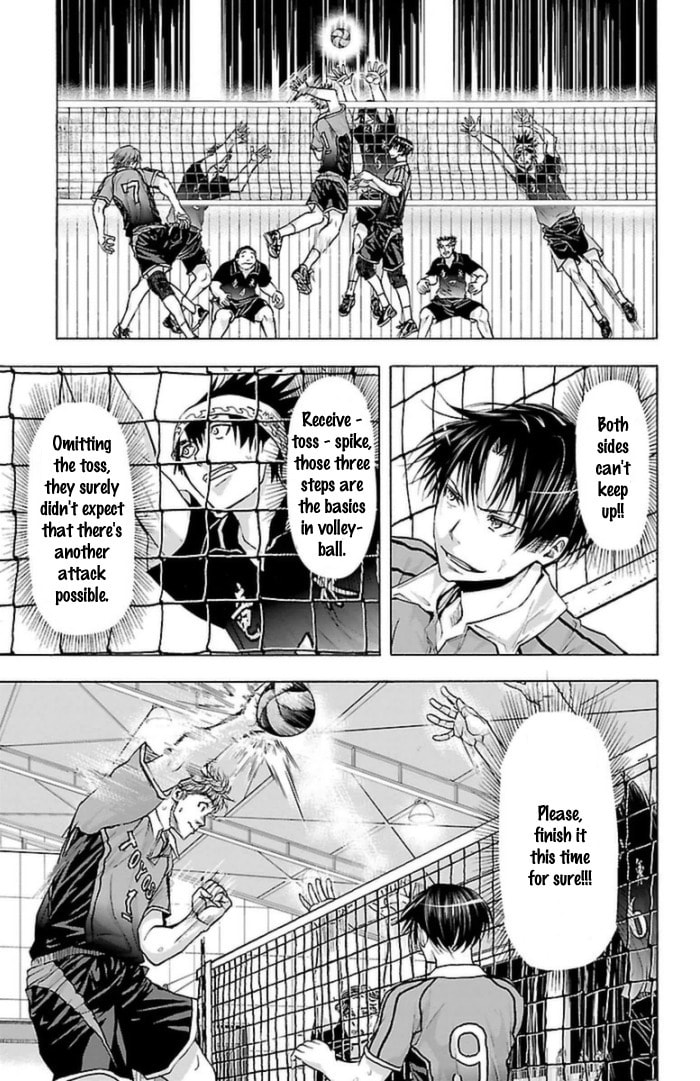 Read Harigane Service chapter 58 image 7 on Lezhin