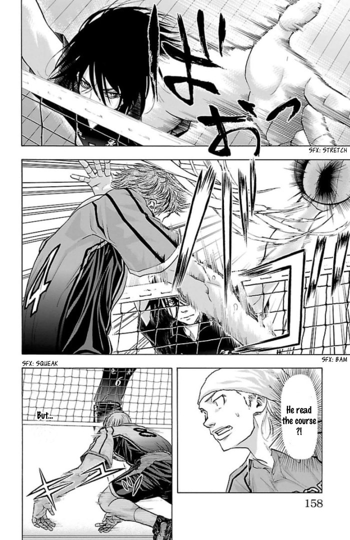 Read Harigane Service chapter 58 image 8 on Lezhin