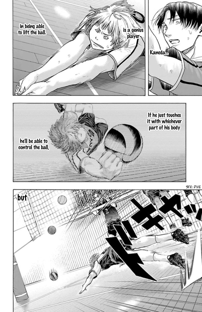 Read Harigane Service chapter 59 image 12 on Lezhin