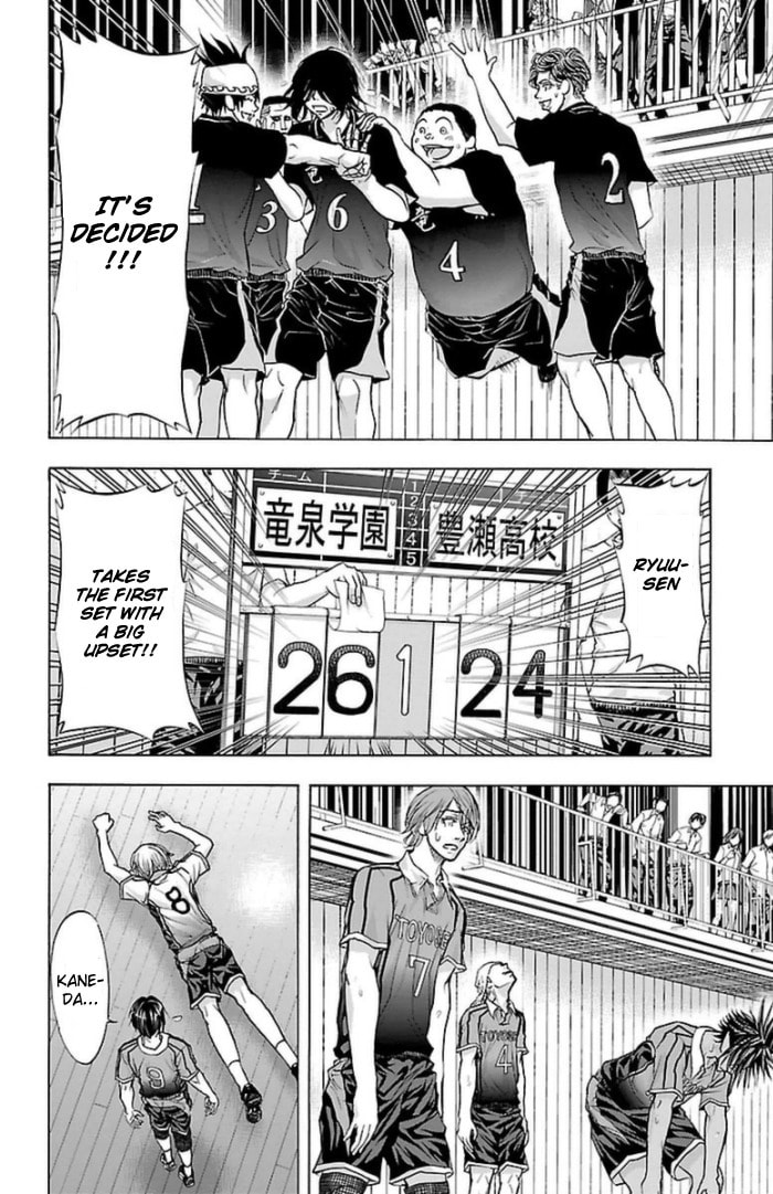 Read Harigane Service chapter 59 image 14 on Lezhin