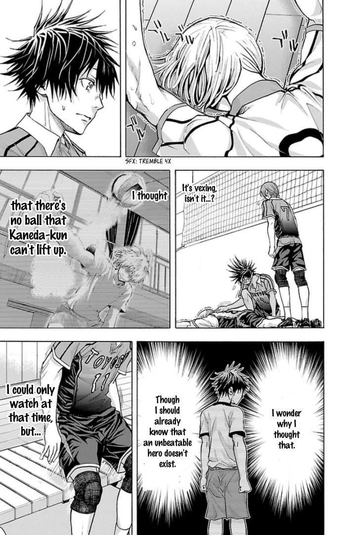 Read Harigane Service chapter 59 image 15 on Lezhin