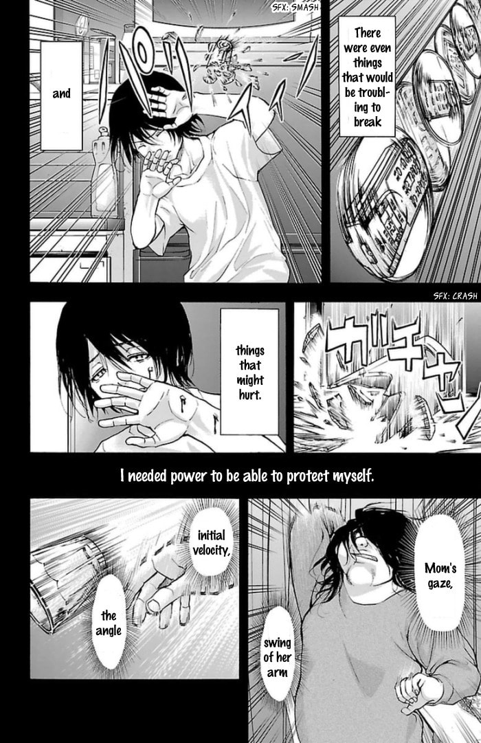 Read Harigane Service chapter 59 image 2 on Lezhin