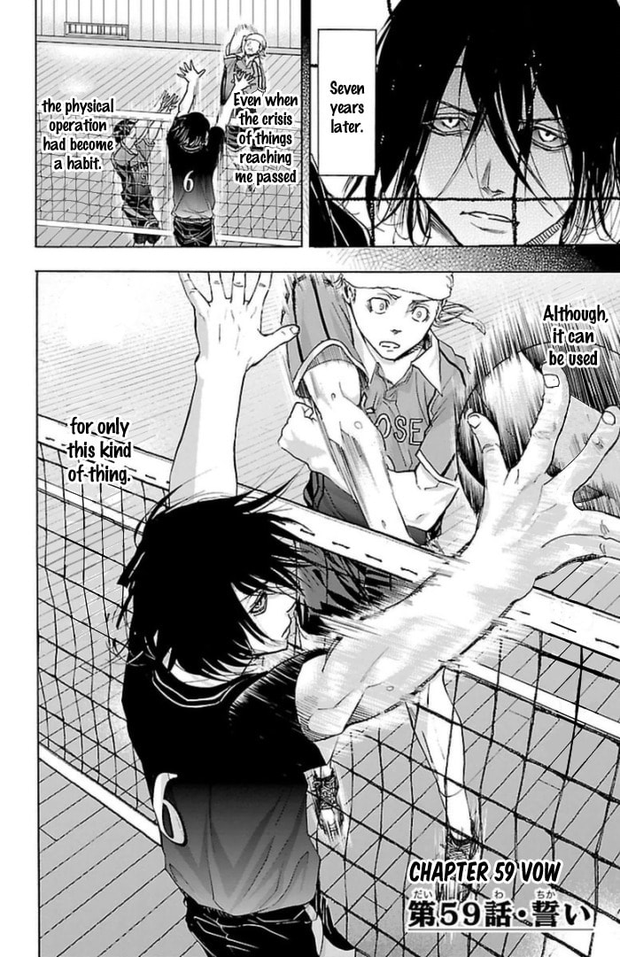 Read Harigane Service chapter 59 image 4 on Lezhin