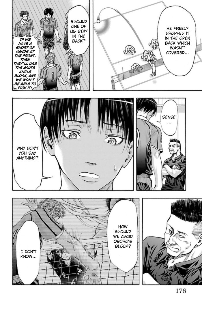 Read Harigane Service chapter 59 image 6 on Lezhin