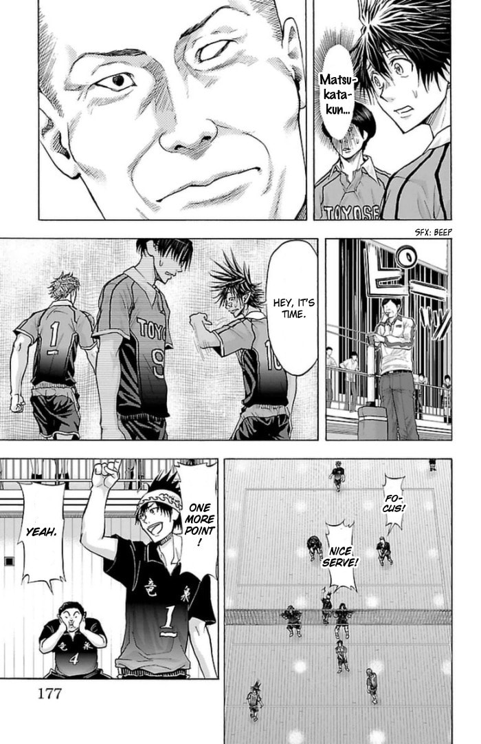 Read Harigane Service chapter 59 image 7 on Lezhin