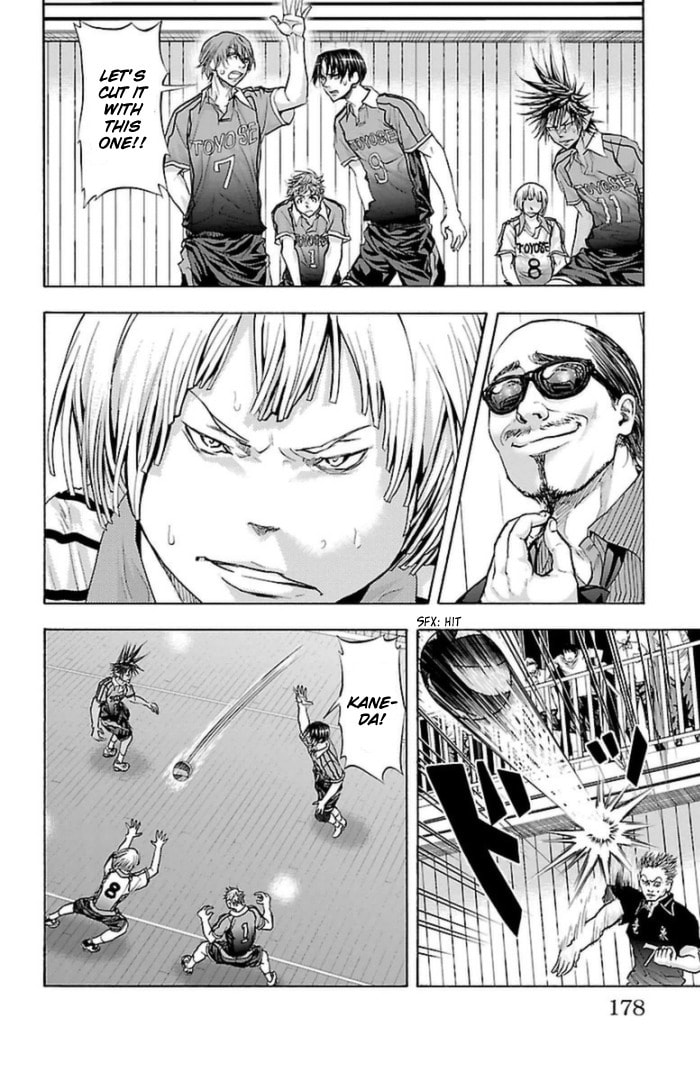 Read Harigane Service chapter 59 image 8 on Lezhin