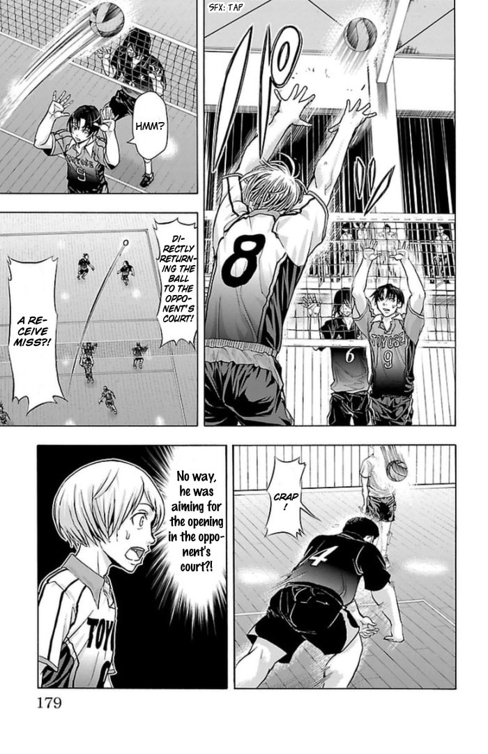 Read Harigane Service chapter 59 image 9 on Lezhin