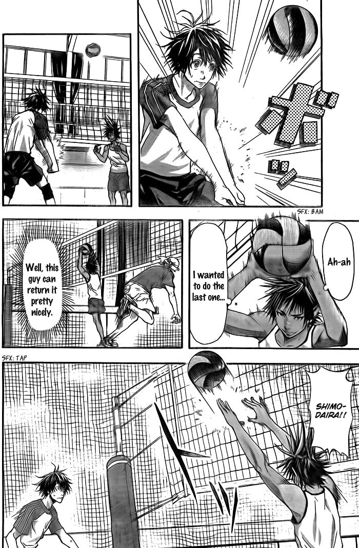 Read Harigane Service chapter 6 image 14 on Lezhin