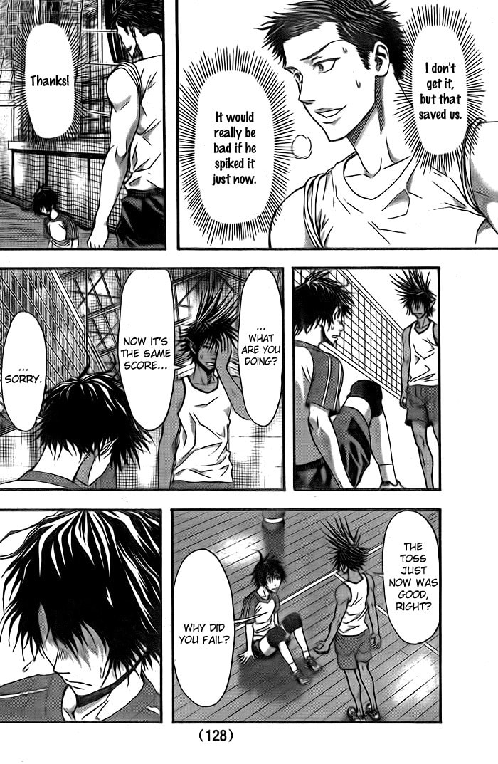 Read Harigane Service chapter 6 image 18 on Lezhin