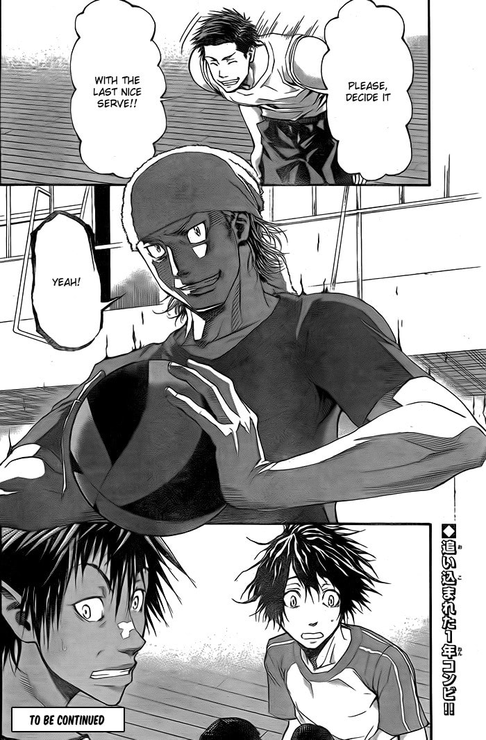 Read Harigane Service chapter 6 image 20 on Lezhin
