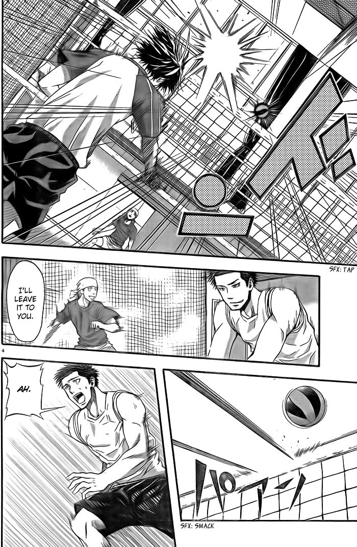 Read Harigane Service chapter 6 image 4 on Lezhin