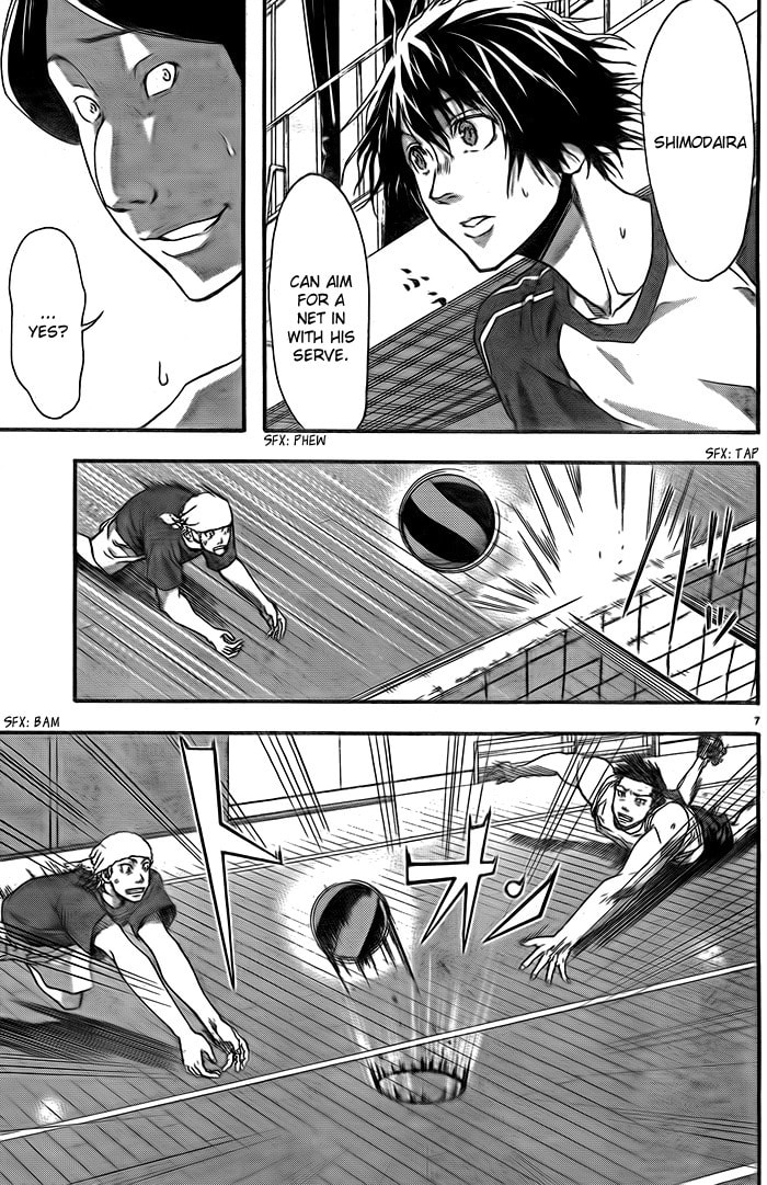 Read Harigane Service chapter 6 image 7 on Lezhin