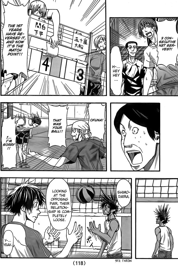 Read Harigane Service chapter 6 image 8 on Lezhin