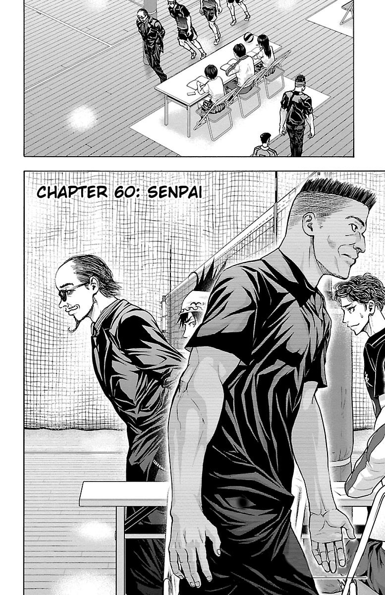 Read Harigane Service chapter 60 image 1 on Lezhin