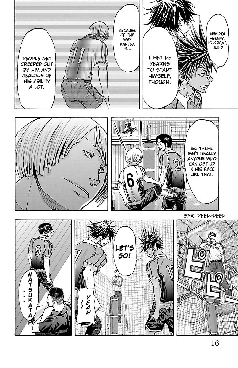 Read Harigane Service chapter 60 image 11 on Lezhin