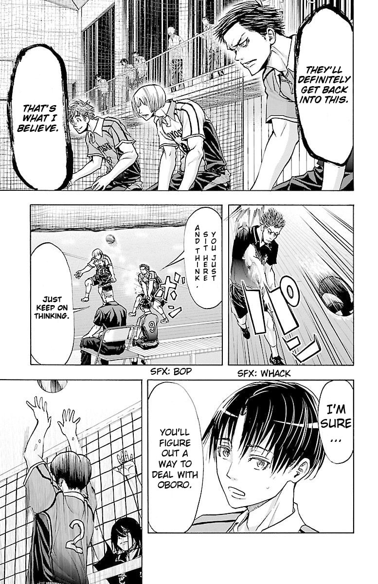 Read Harigane Service chapter 60 image 14 on Lezhin