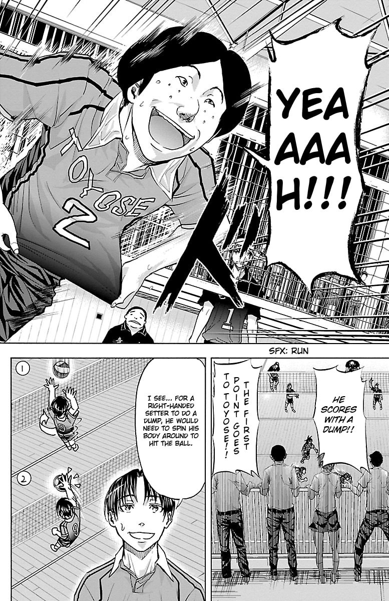 Read Harigane Service chapter 60 image 16 on Lezhin