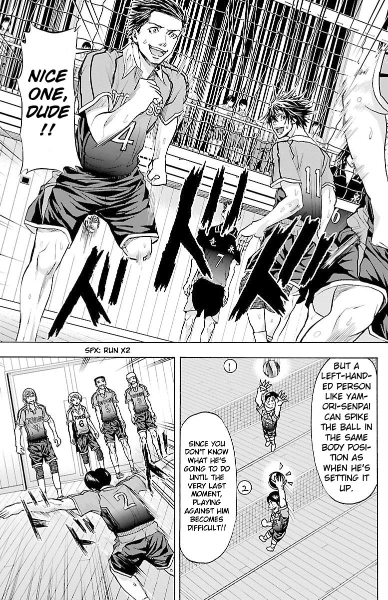 Read Harigane Service chapter 60 image 18 on Lezhin