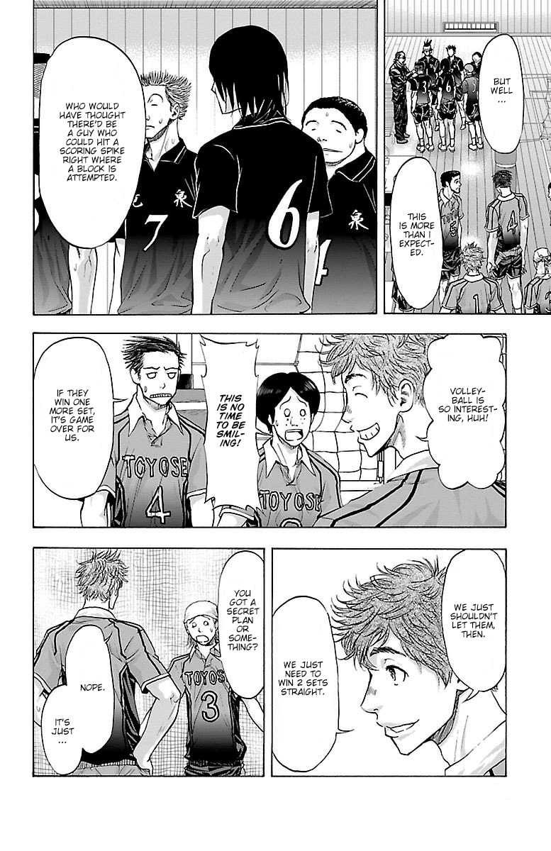 Read Harigane Service chapter 60 image 3 on Lezhin
