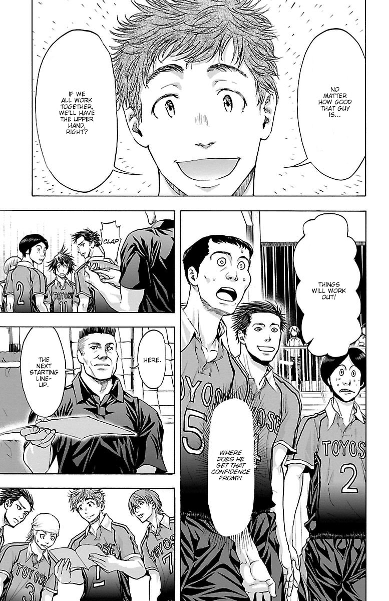 Read Harigane Service chapter 60 image 4 on Lezhin