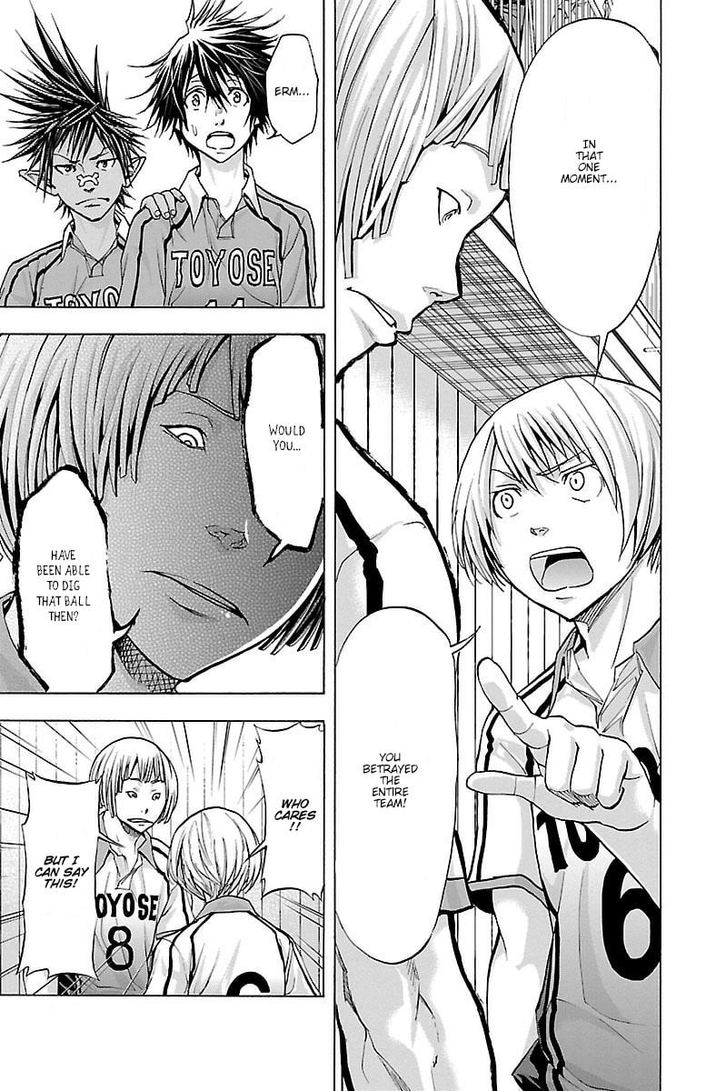 Read Harigane Service chapter 60 image 8 on Lezhin