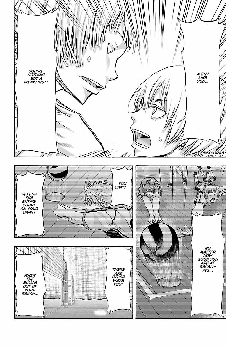 Read Harigane Service chapter 60 image 9 on Lezhin