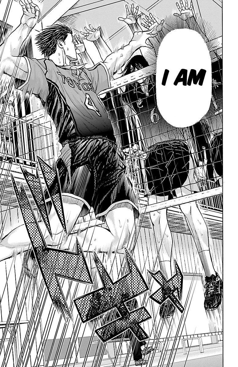 Read Harigane Service chapter 61 image 13 on Lezhin