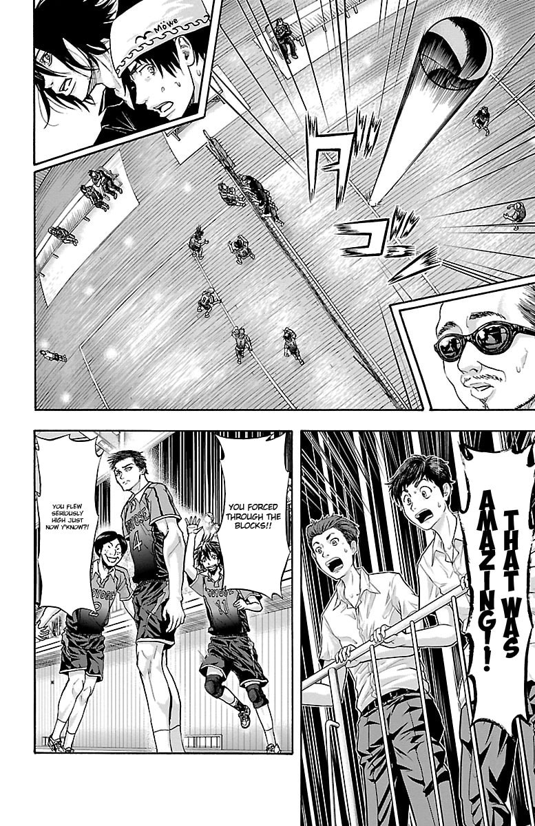 Read Harigane Service chapter 61 image 15 on Lezhin
