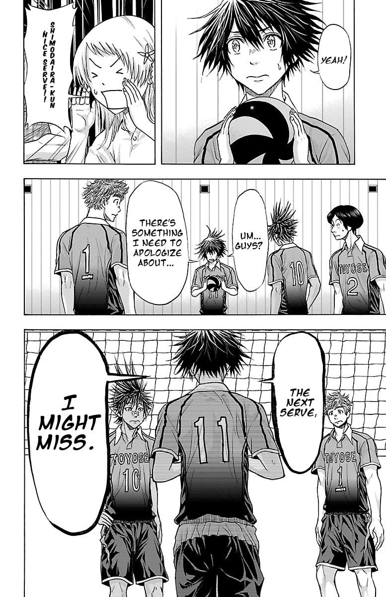 Read Harigane Service chapter 61 image 19 on Lezhin