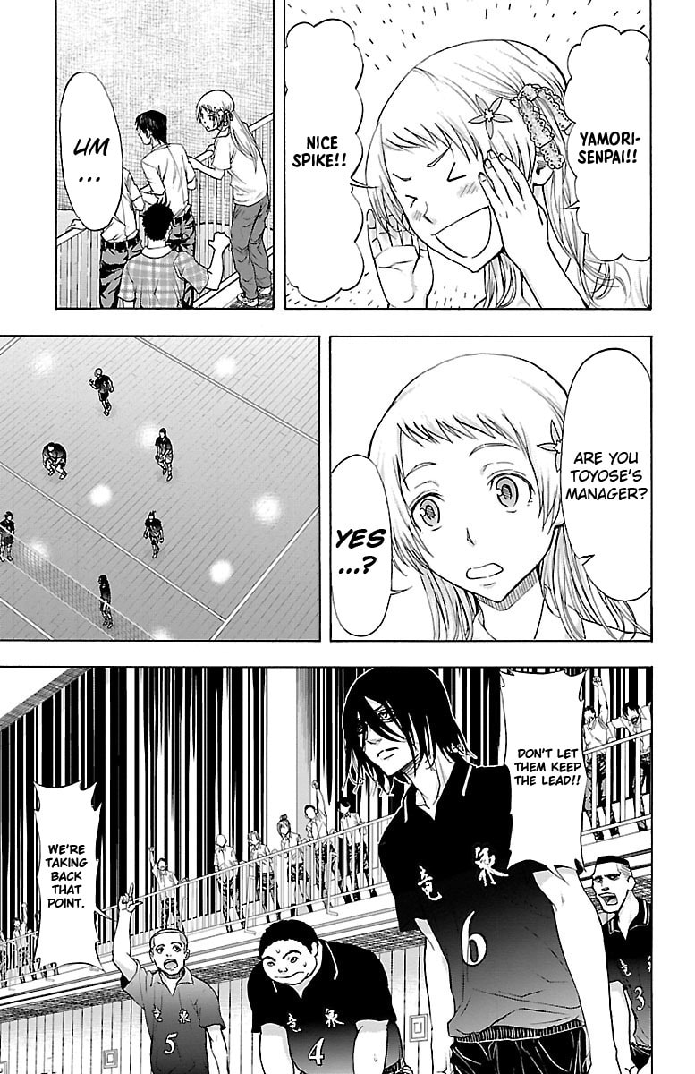 Read Harigane Service chapter 61 image 3 on Lezhin