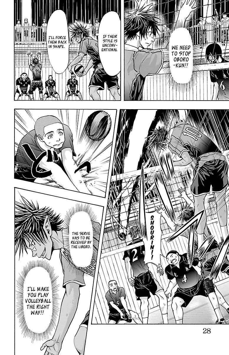 Read Harigane Service chapter 61 image 4 on Lezhin