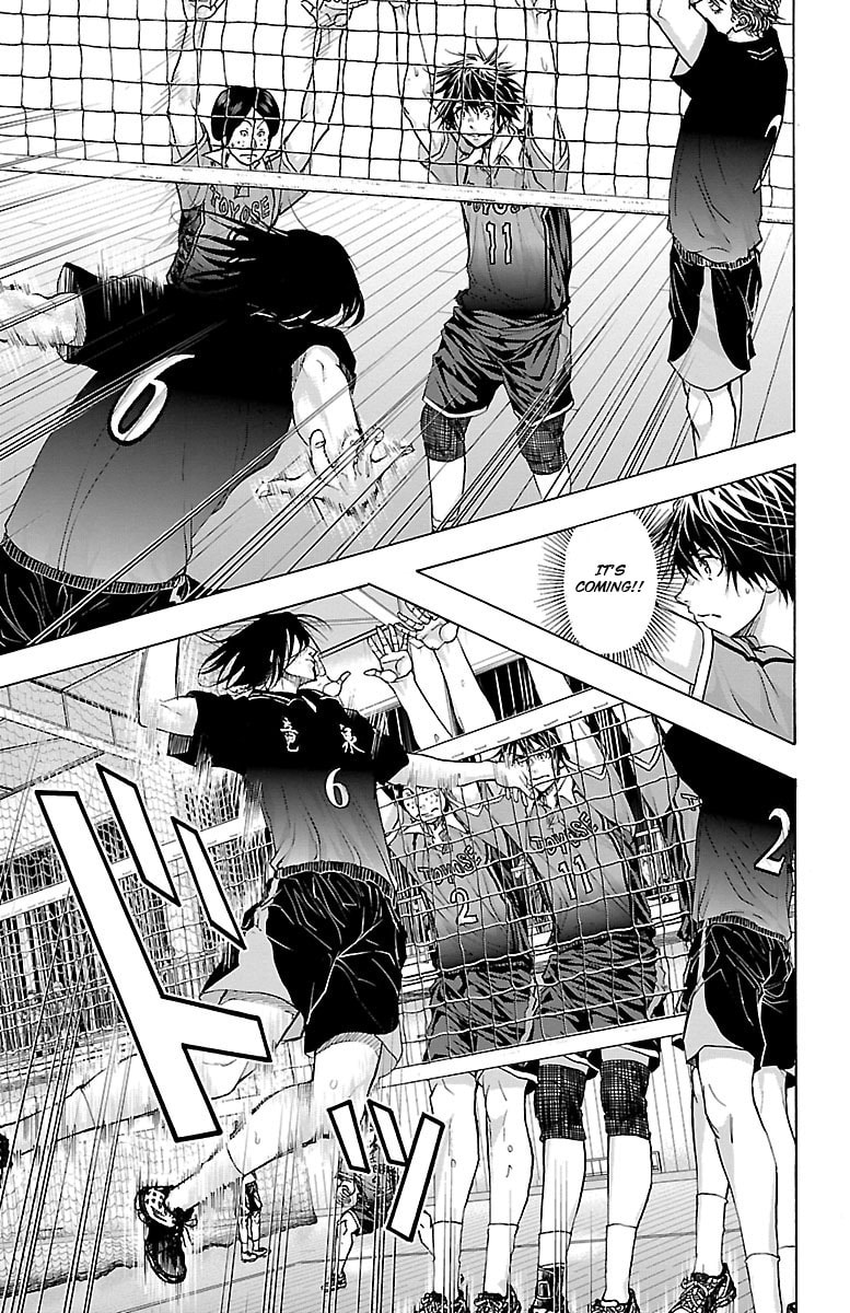 Read Harigane Service chapter 61 image 5 on Lezhin