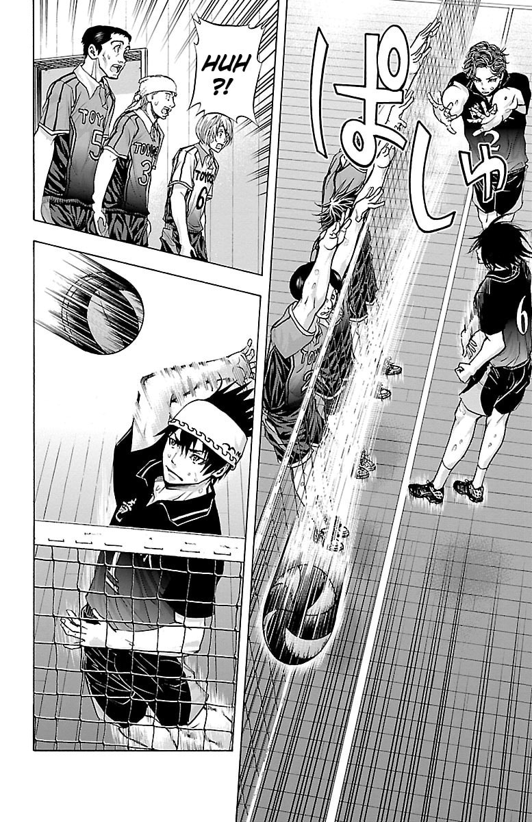 Read Harigane Service chapter 61 image 6 on Lezhin