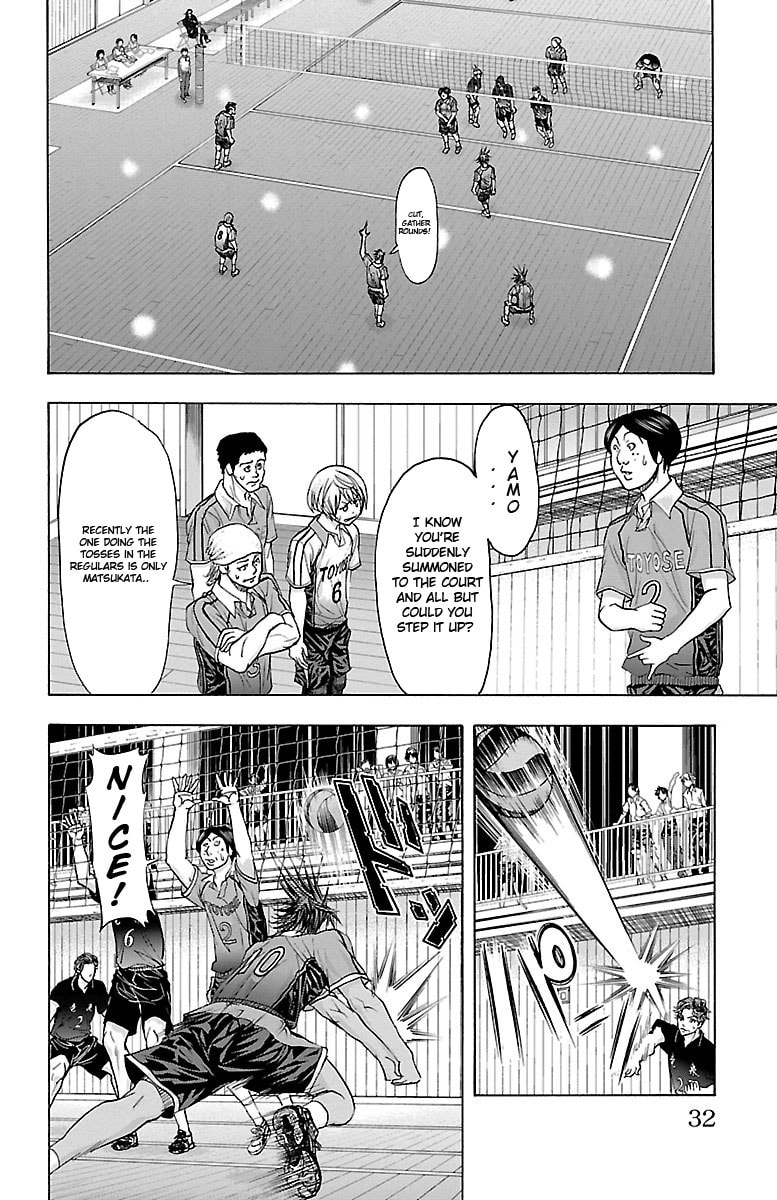 Read Harigane Service chapter 61 image 8 on Lezhin