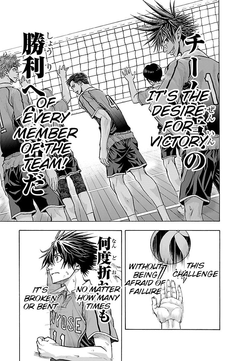 Read Harigane Service chapter 62 image 10 on Lezhin