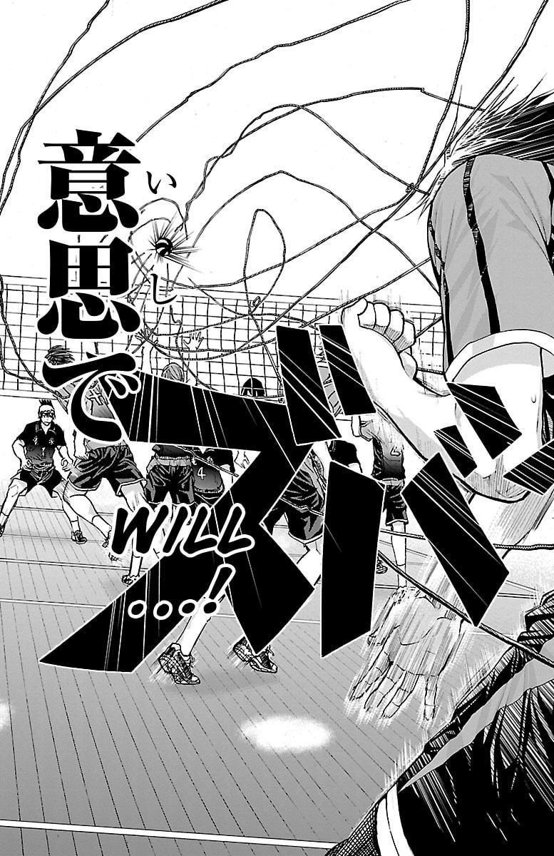 Read Harigane Service chapter 62 image 13 on Lezhin