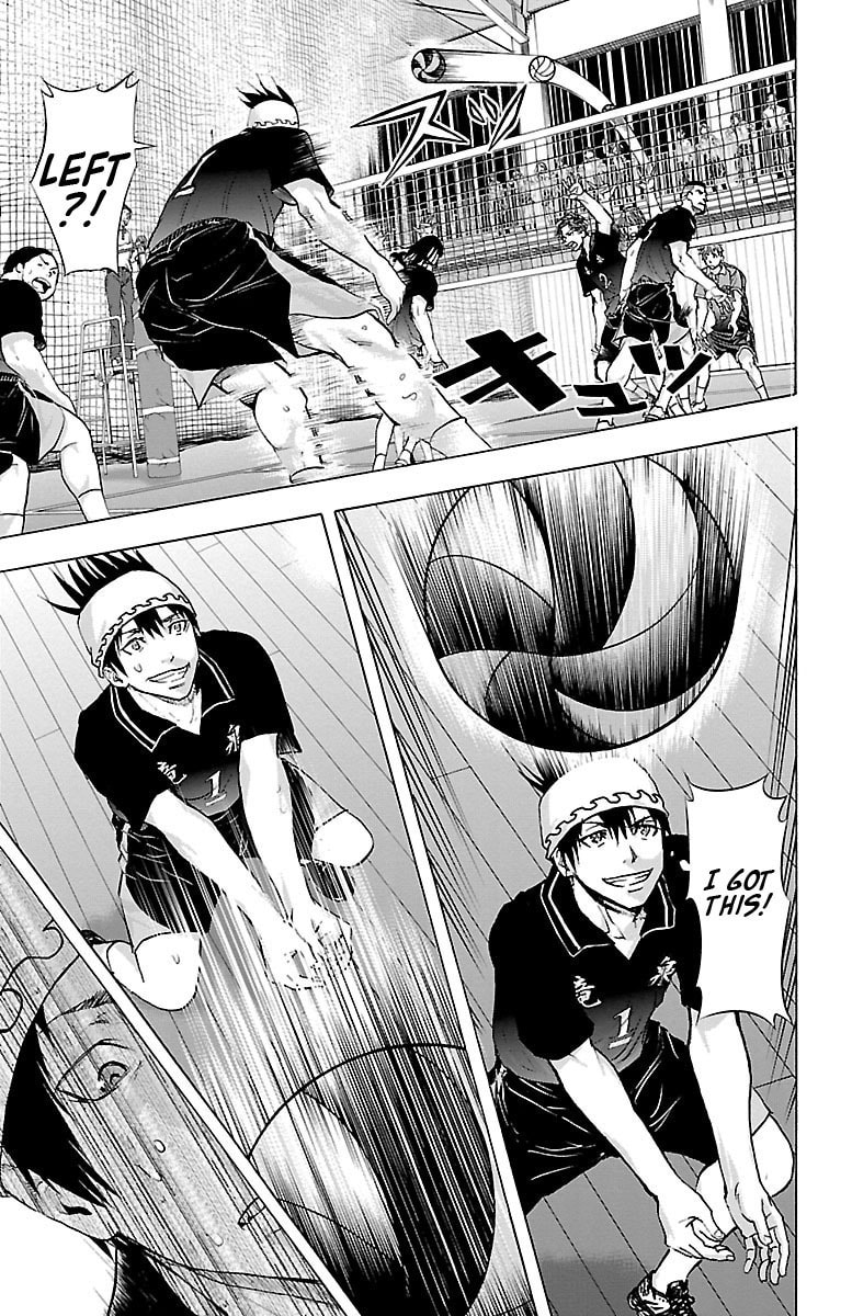 Read Harigane Service chapter 62 image 15 on Lezhin