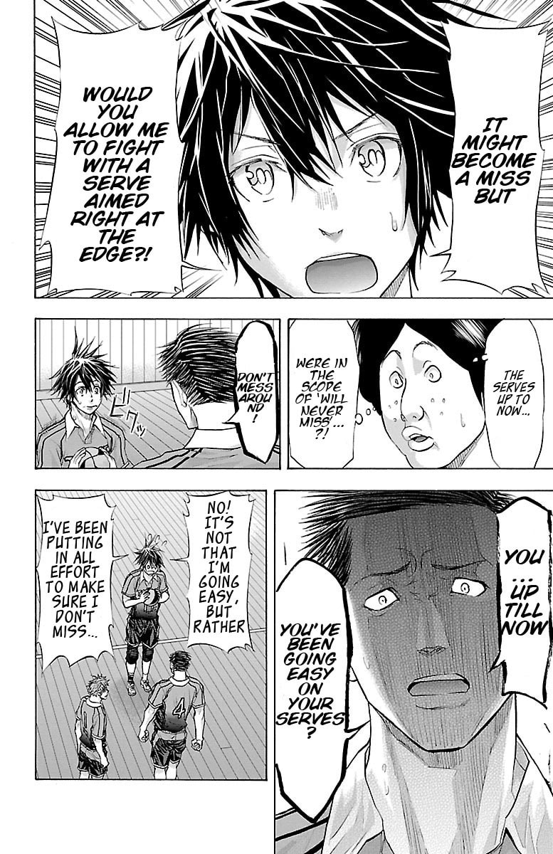 Read Harigane Service chapter 62 image 3 on Lezhin