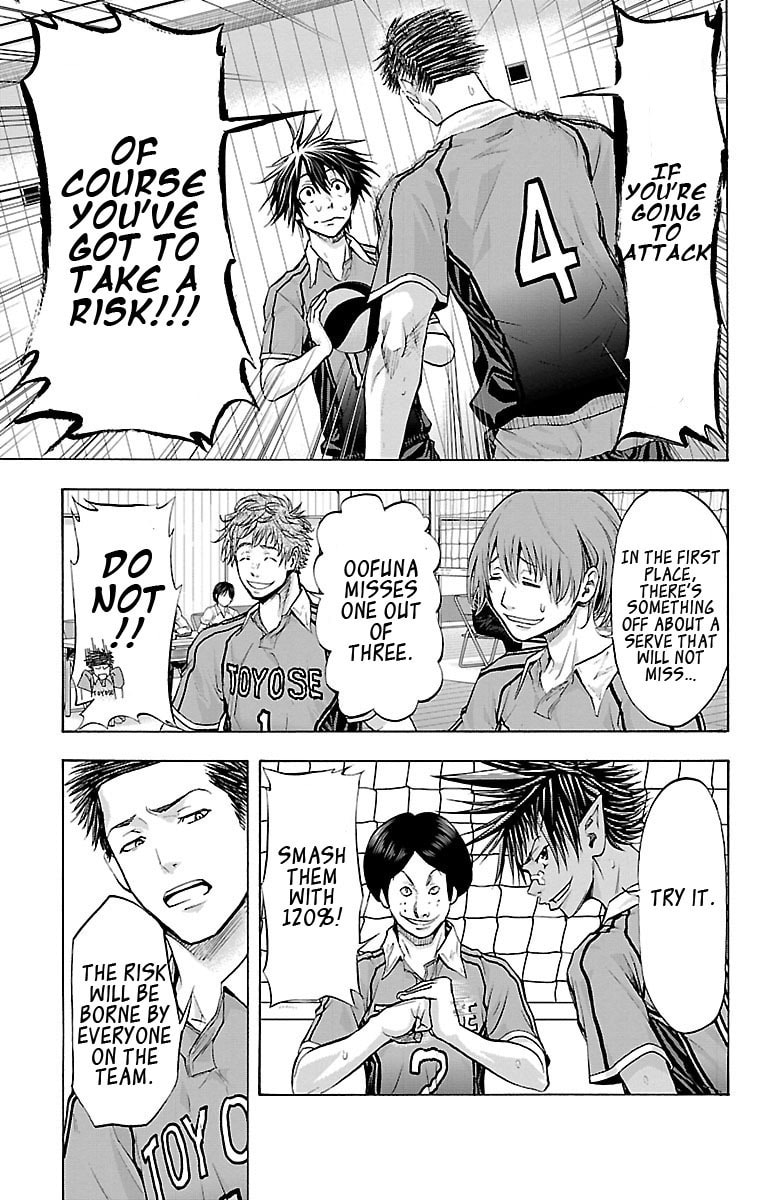 Read Harigane Service chapter 62 image 4 on Lezhin