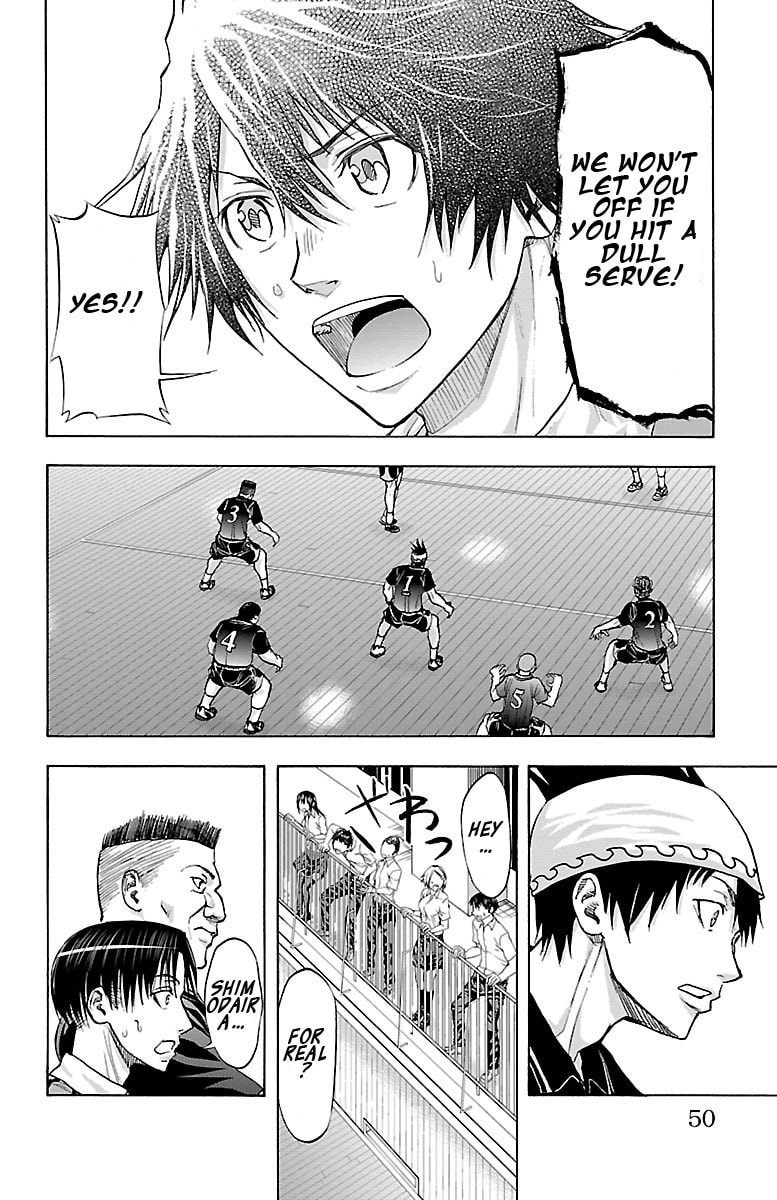 Read Harigane Service chapter 62 image 5 on Lezhin