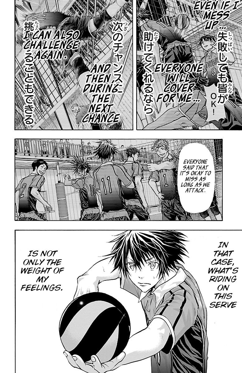 Read Harigane Service chapter 62 image 9 on Lezhin